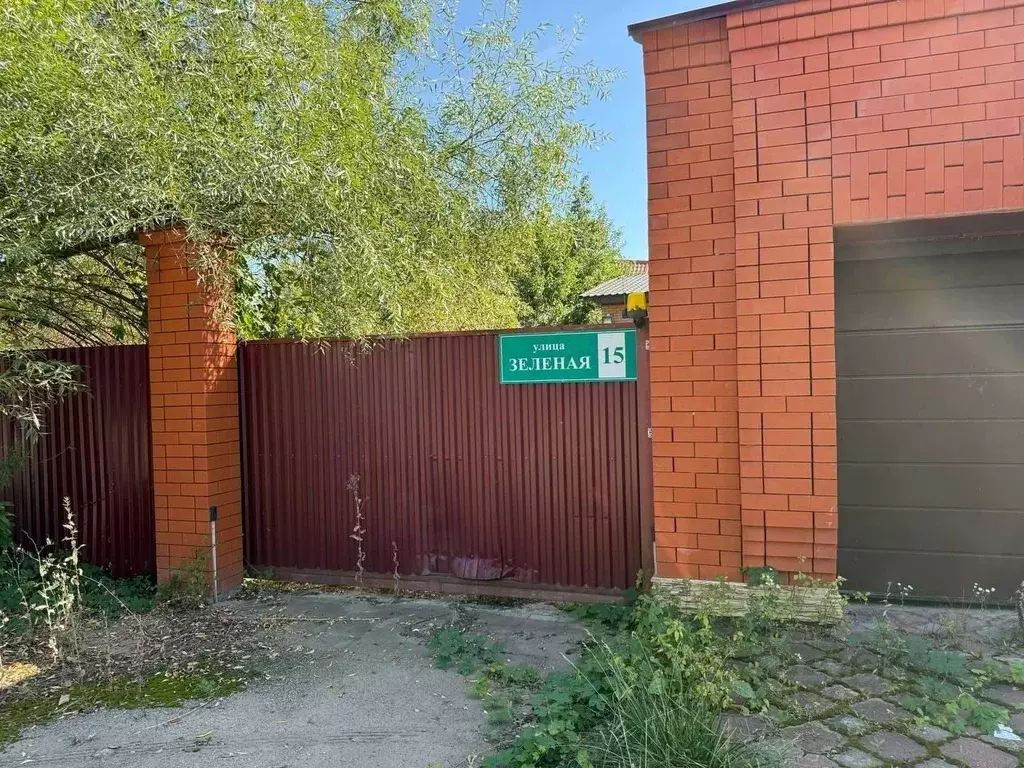 Дом в Московская область, Ленинский городской округ, д. Картино ул. ... - Фото 2