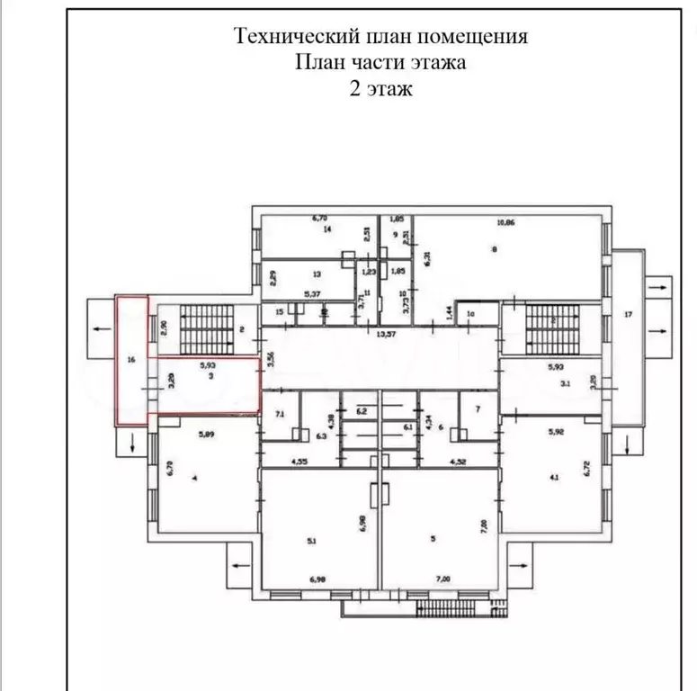 Свободного назначения 31 м2, 37 м2, 70 м2, 80 м2 - Фото 0