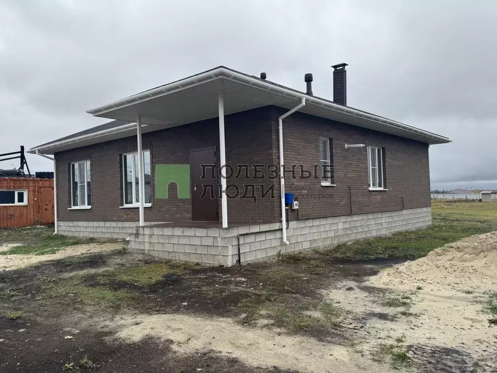 Дом в Белгородская область, Белгород Соборная пл. (127 м) - Фото 2