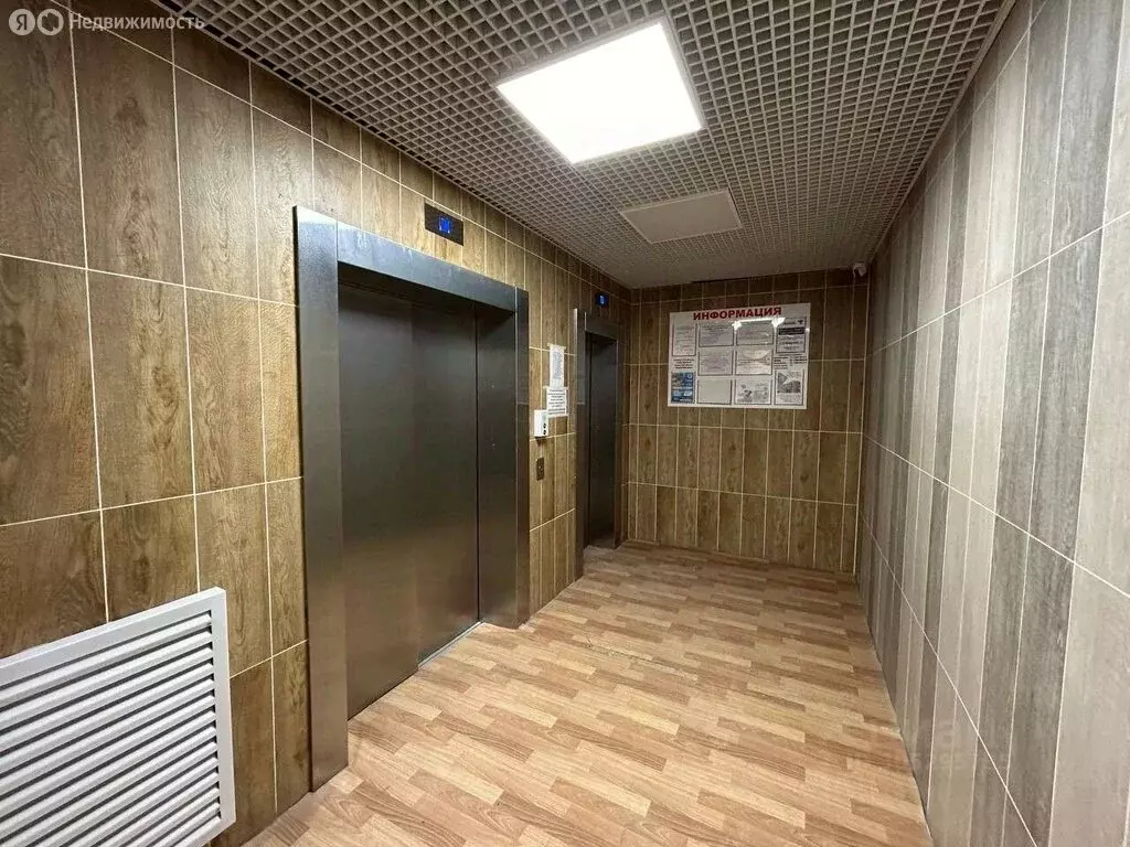 1-комнатная квартира: Ивантеевка, улица Прокудина, 1 (40 м) - Фото 2