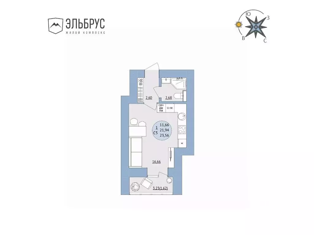 Студия Башкортостан, Уфа Кавказская ул., 24 (23.56 м) - Фото 0