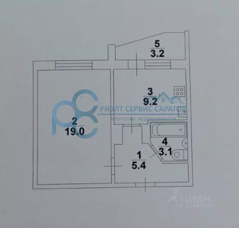 1-к кв. Саратовская область, Саратов ул. Имени В.И. Гришаева, 6 (36.0 ... - Фото 2