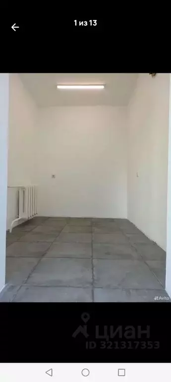 Помещение свободного назначения в Башкортостан, Салават ул. Бочкарева, ... - Фото 1