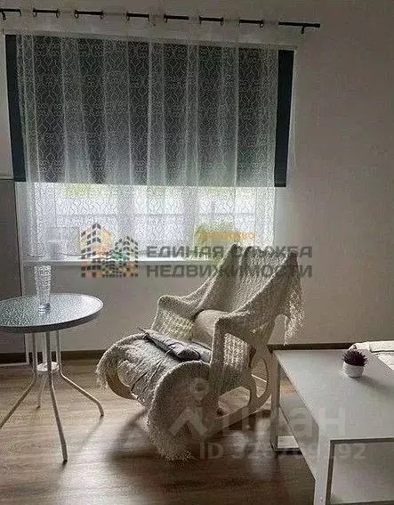 1-к кв. Башкортостан, Уфа ул. Листопадная (42.0 м) - Фото 1