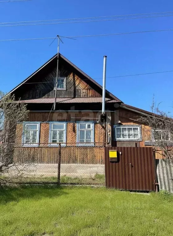 Дом в Пермский край, Пермь ул. Генерала Ватутина, 3 (47 м) - Фото 2