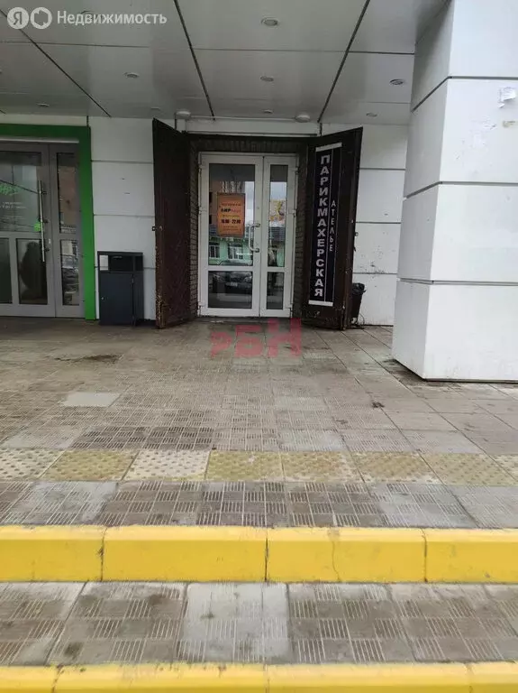 Помещение свободного назначения (176.6 м) - Фото 2