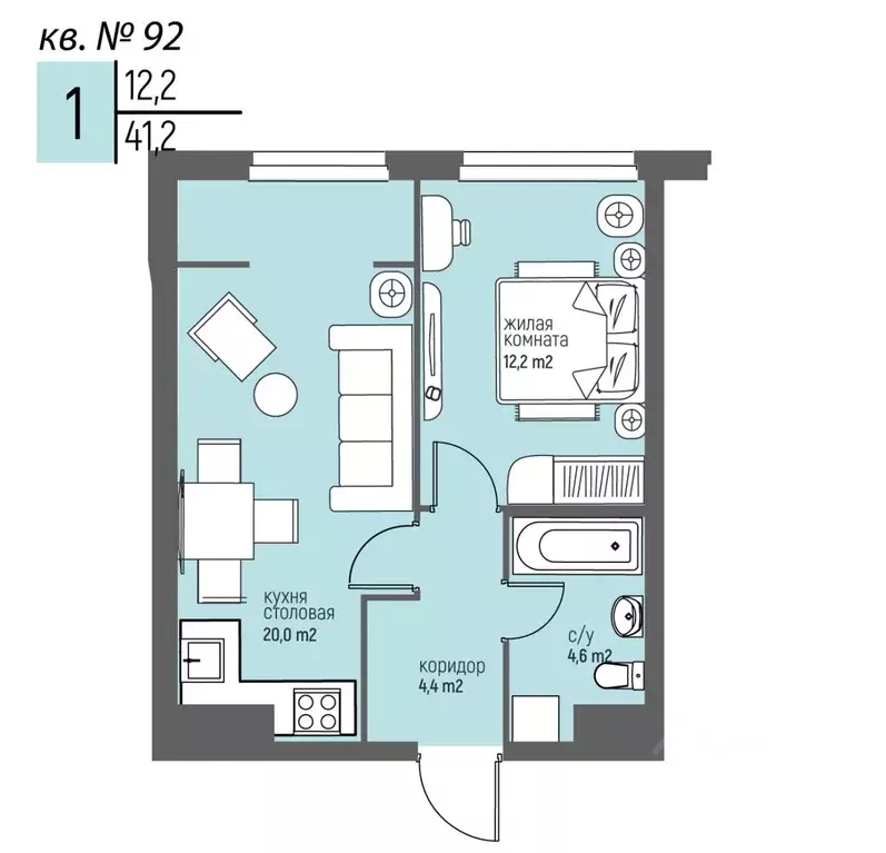 1-к кв. Нижегородская область, Нижний Новгород Спортивный мкр, ... - Фото 1