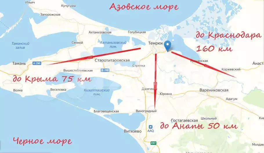 2-к. квартира, 64 м, 8/8 эт. - Фото 0