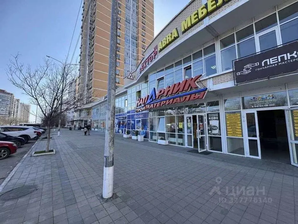 Офис в Краснодарский край, Новороссийск Пионерская ул., 23А (76 м) - Фото 1
