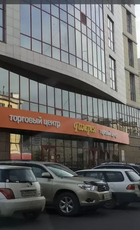Торговая площадь в Забайкальский край, Чита ул. Ленина, 108 (46 м) - Фото 2
