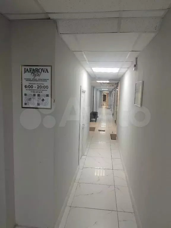 Свободного назначения, 8.3 м - Фото 1