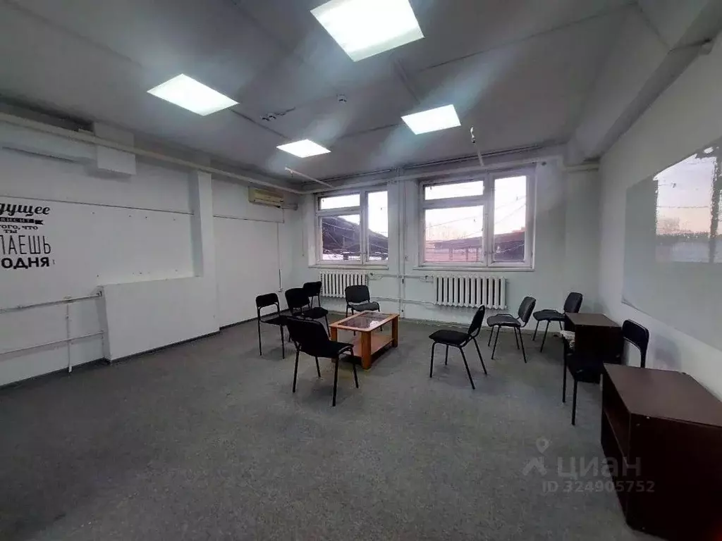 Офис в Удмуртия, Ижевск ул. Маяковского, 21 (117 м) - Фото 1