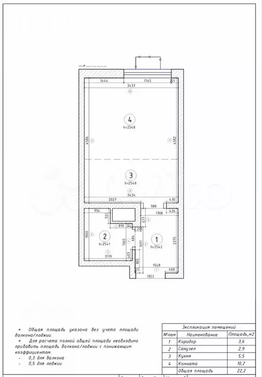 Квартира-студия, 22 м, 18/25 эт. - Фото 0