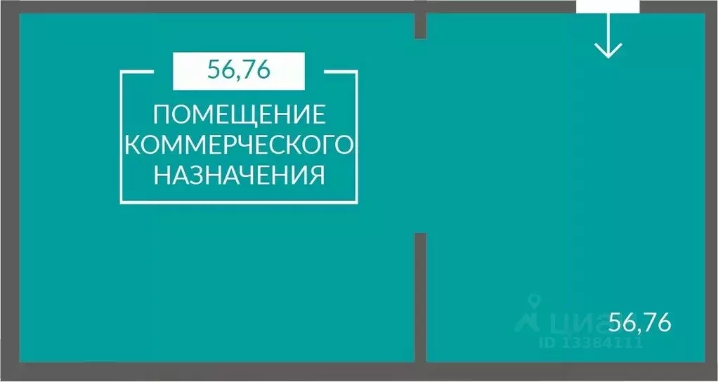 Помещение свободного назначения в Крым, Симферополь ул. Никанорова, 1 ... - Фото 1