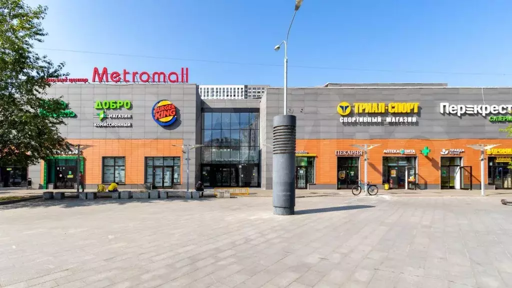 Продажа Торгового помещения - 151,6 м - Фото 1