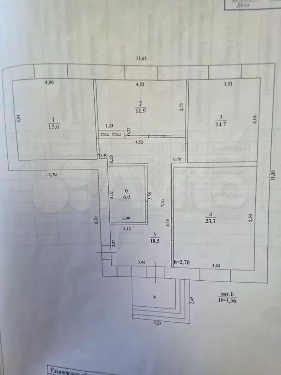 Дом 90 м на участке 6,6 сот. - Фото 0