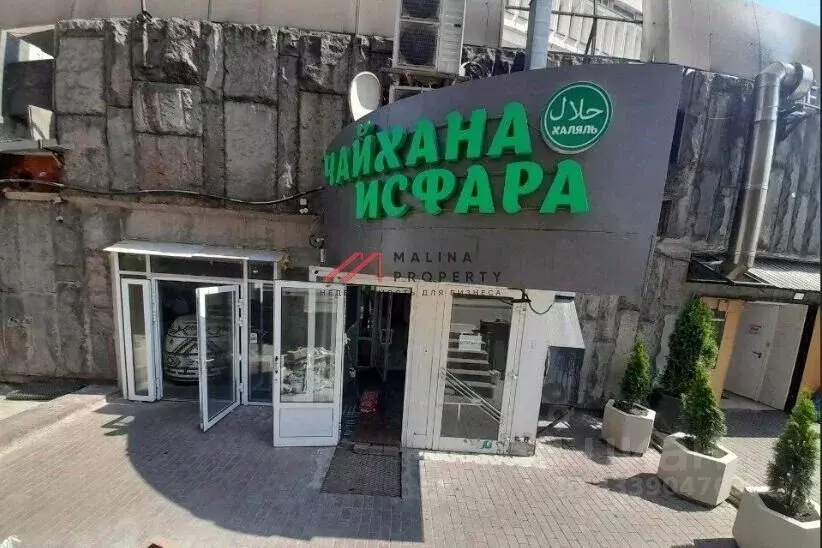 Торговая площадь в Москва Комсомольская пл., 6 (250 м) - Фото 1