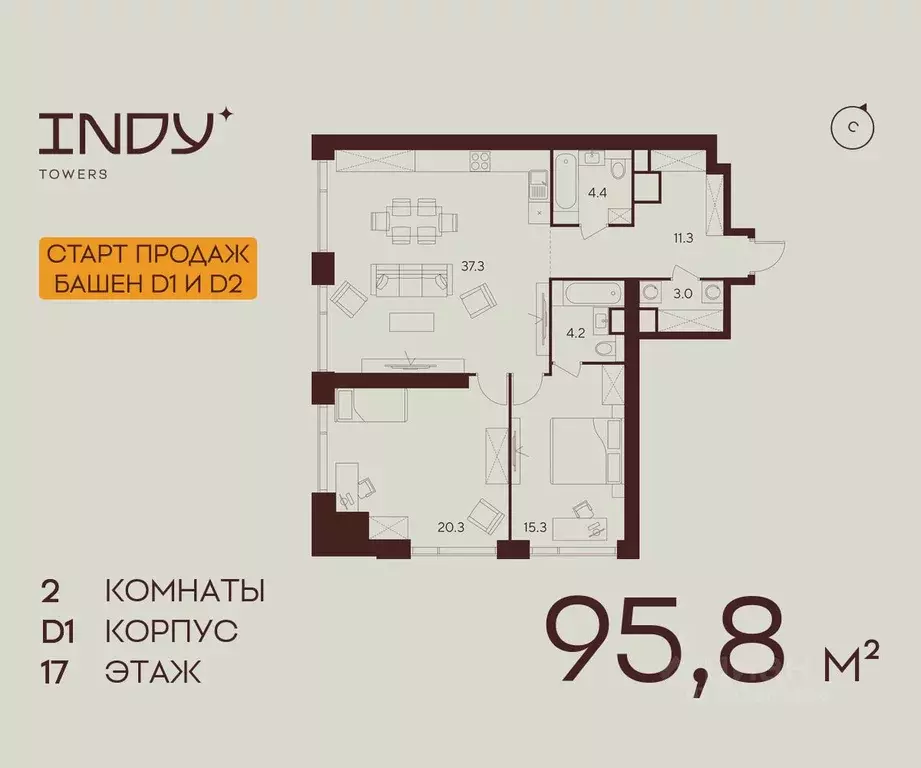 2-к кв. Москва Инди Тауэрс жилой комплекс (95.8 м) - Фото 0