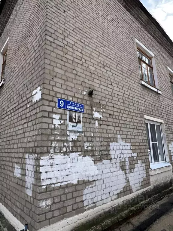 2-к кв. Воронежская область, Воронеж Цимлянская ул., 9 (43.3 м) - Фото 1