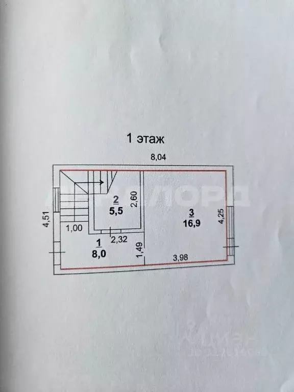 Дом в Ростовская область, Ростов-на-Дону Обзорная ул. (60 м) - Фото 0