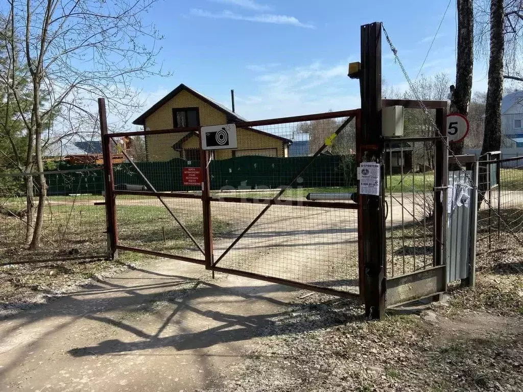 Участок в Московская область, Серпухов городской округ, Надежда СНТ  ... - Фото 0