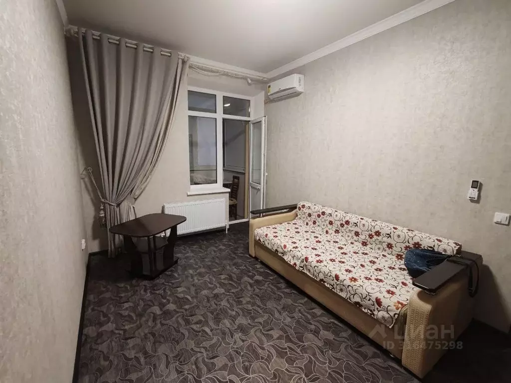 1-к кв. Ростовская область, Волгодонск ул. Гагарина, 24с2 (28.7 м) - Фото 0