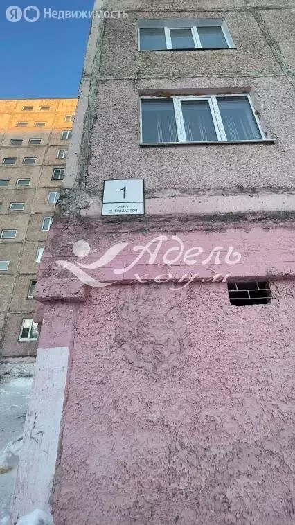 3-комнатная квартира: Норильск, улица Энтузиастов, 1 (57.1 м) - Фото 1