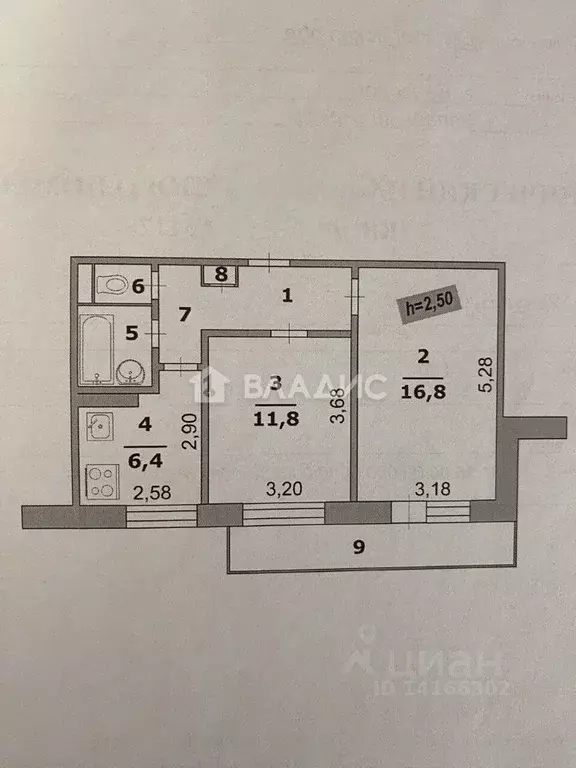 2-к кв. Белгородская область, Белгород ул. Буденного, 2 (52.0 м) - Фото 2