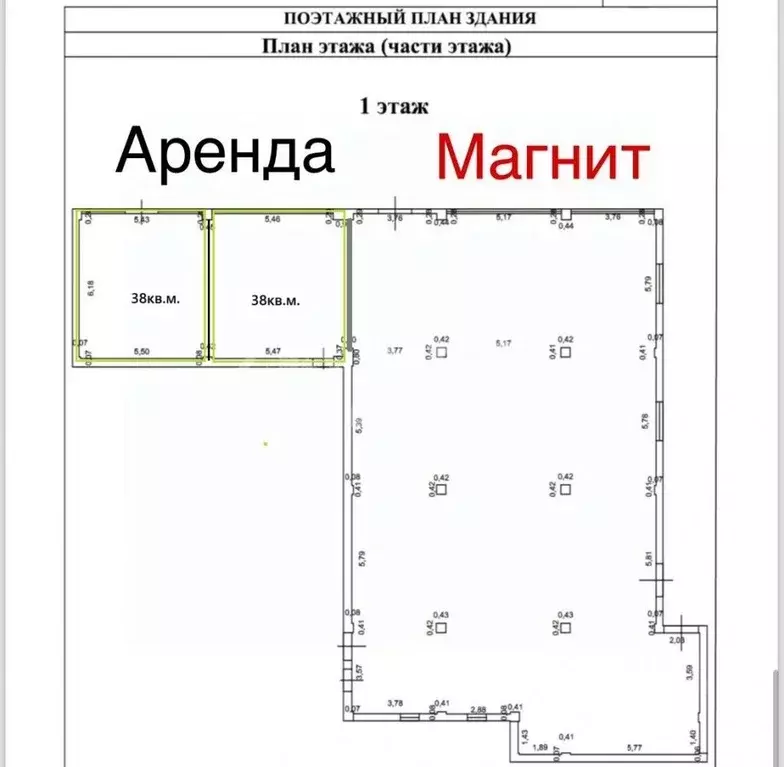Помещение свободного назначения в Краснодарский край, Крымск ул. ... - Фото 1