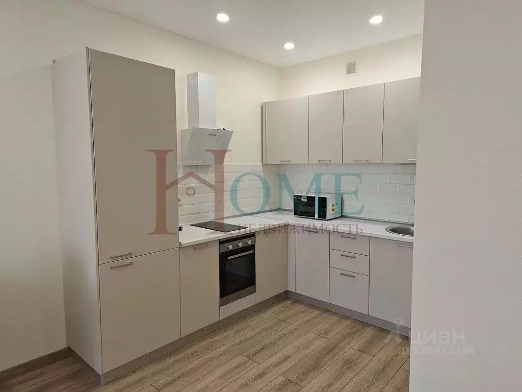 2-к кв. Новосибирская область, Новосибирск ул. Державина, 50 (45.0 м) - Фото 1