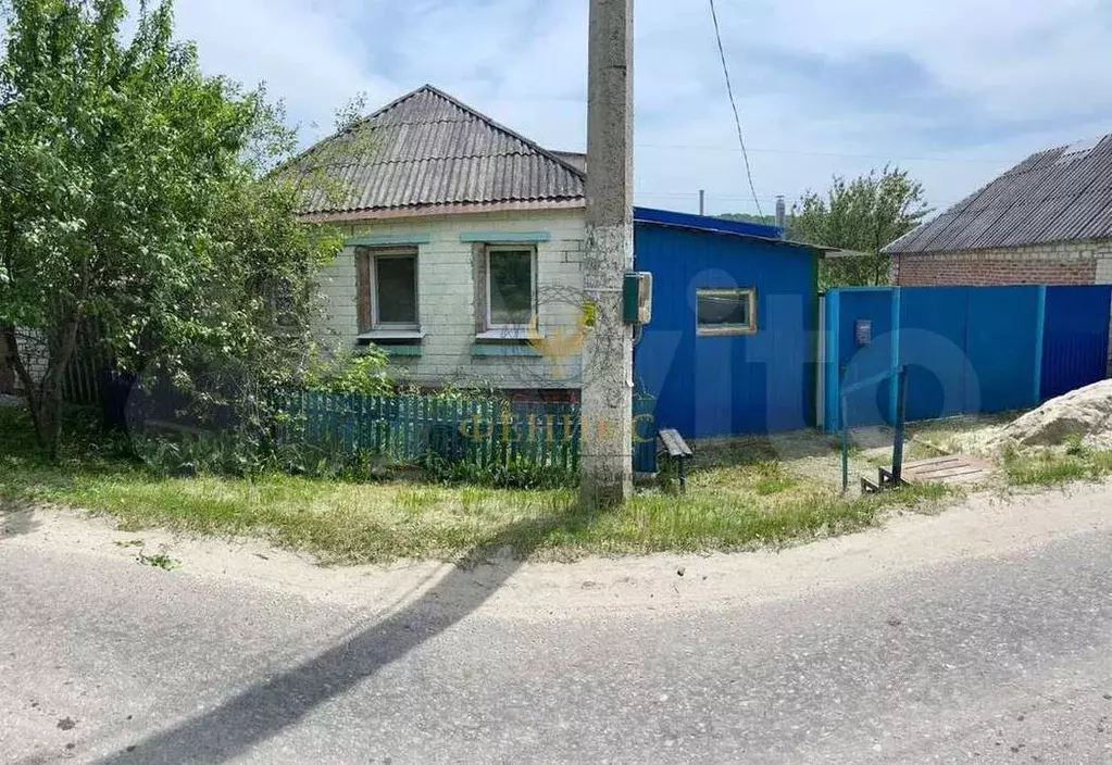 Дом 45,8 м на участке 8 сот. - Фото 0