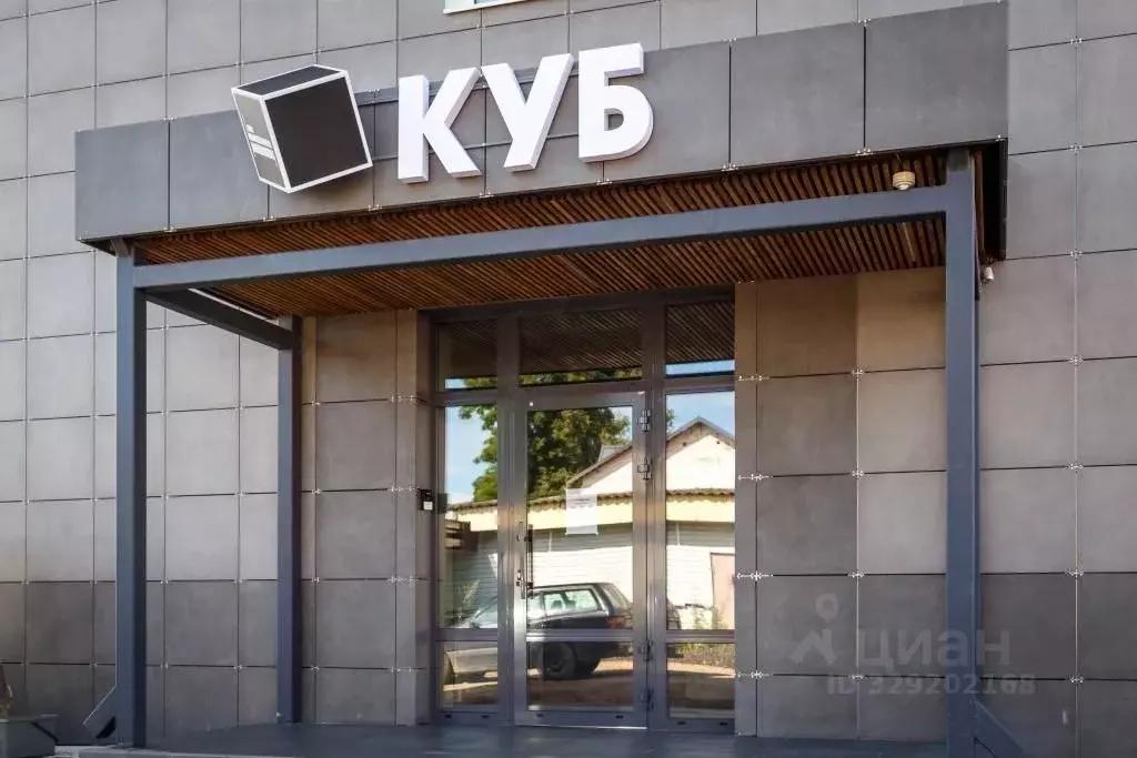 Комната Новгородская область, Валдай пл. Свободы, 7 (10.0 м) - Фото 1