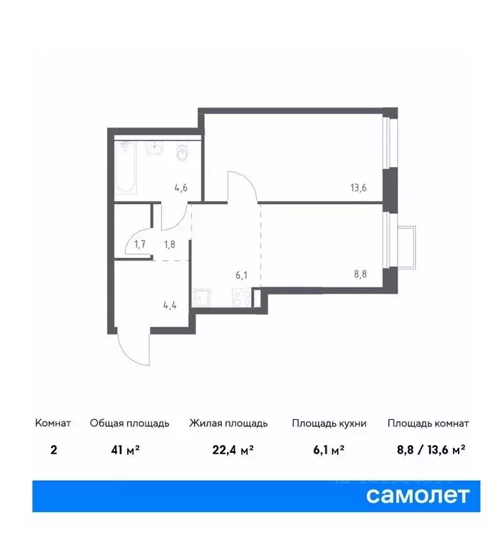 1-к кв. Приморский край, Владивосток ул. Сабанеева, 1.1 (41.0 м) - Фото 0