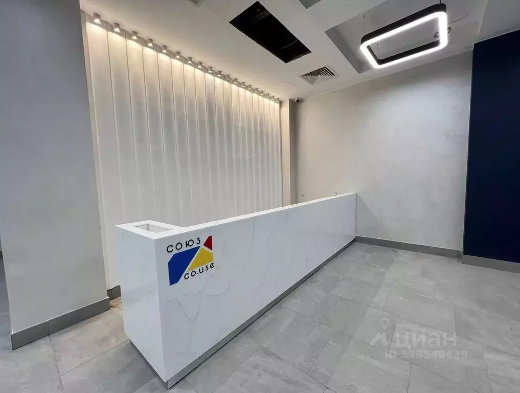 Офис в Москва Переведеновский пер., 13С18 (43 м) - Фото 2