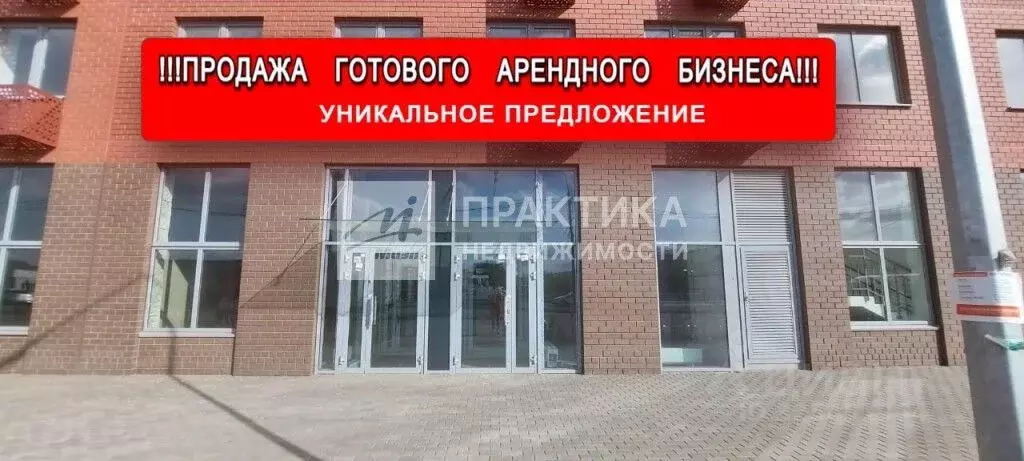 Торговая площадь в Московская область, Люберцы городской округ, ... - Фото 1