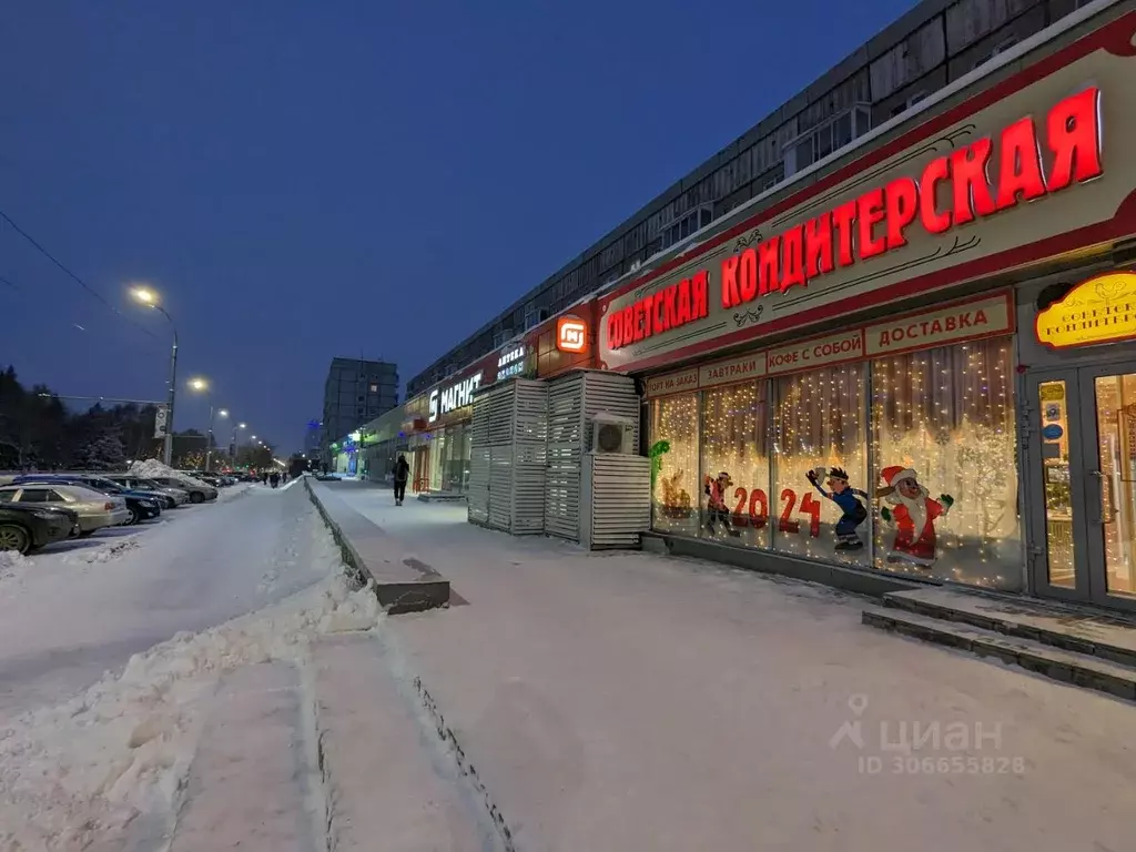 Помещение свободного назначения в Кемеровская область, Кемерово бул. ... - Фото 1