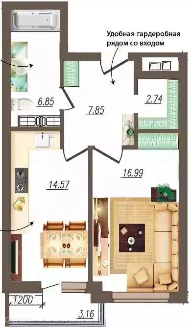 Продаётся 2-к квартира, 72.4 м - Фото 0
