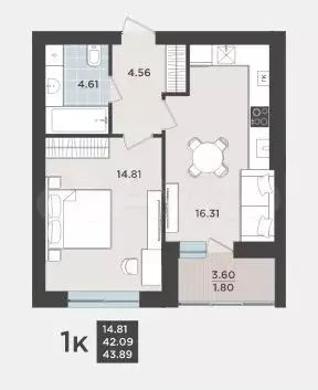 1-к. квартира, 43,9 м, 2/9 эт. - Фото 1