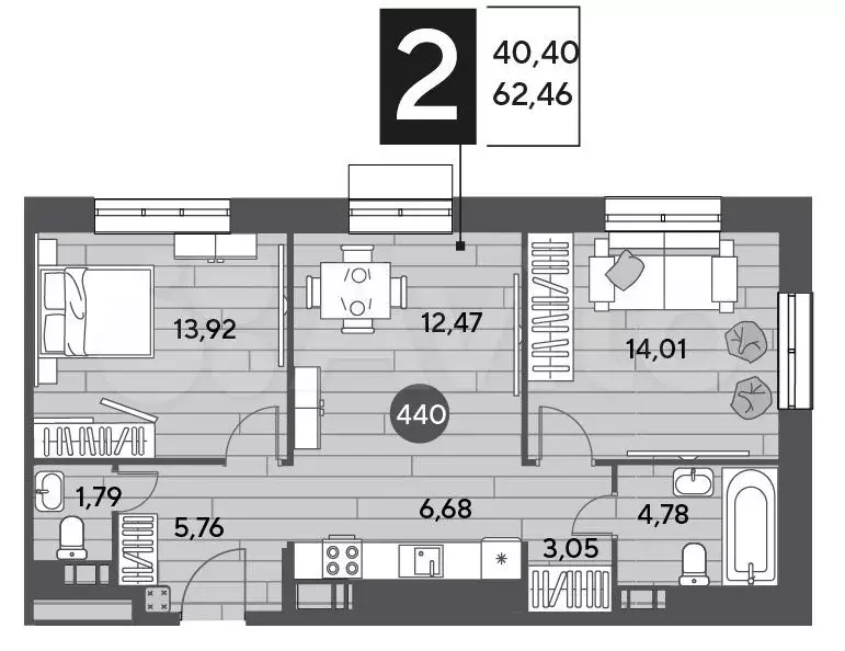 2-к. квартира, 62,5 м, 11/15 эт. - Фото 0