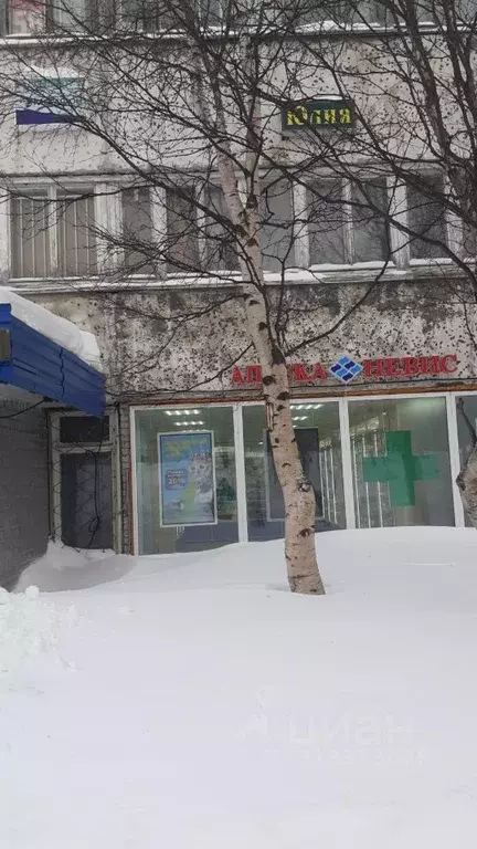 Помещение свободного назначения в Мурманская область, Кировск ... - Фото 1