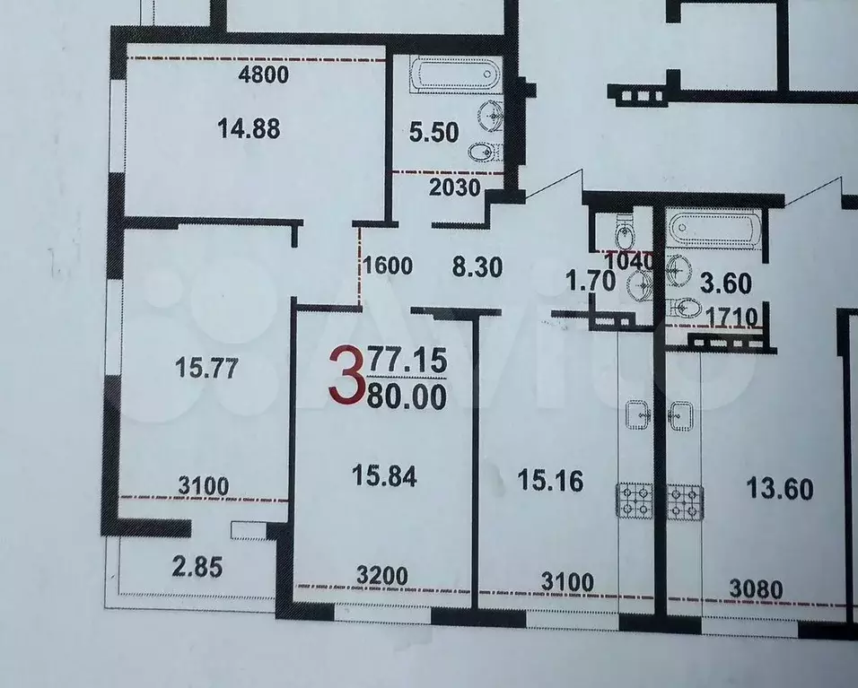 3-к. квартира, 76,7 м, 8/10 эт. - Фото 1