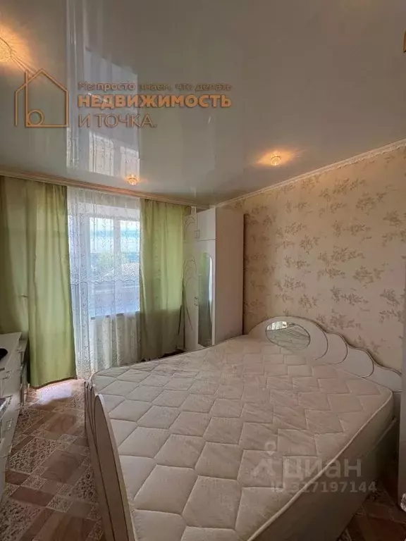 2-к кв. Башкортостан, Дюртюли Первомайская ул., 19 (60.0 м) - Фото 0