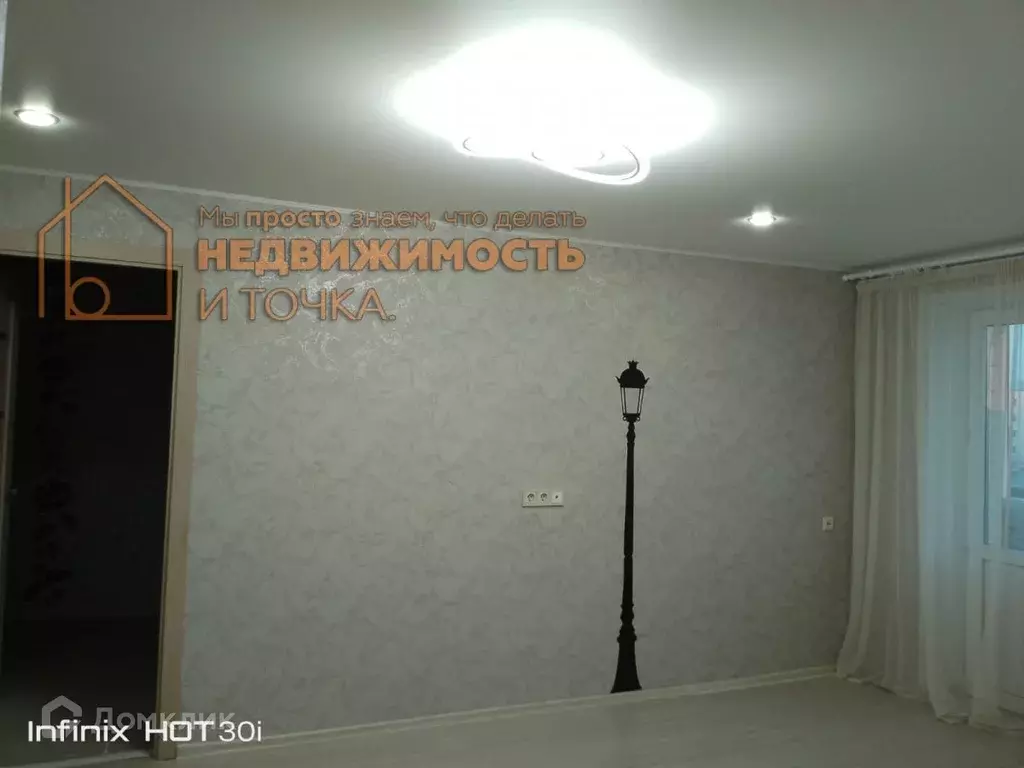 Продаётся 1-к квартира, 45.1 м - Фото 1