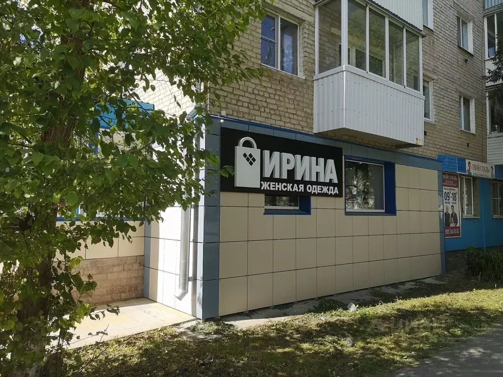 Помещение свободного назначения в Свердловская область, Богданович ... - Фото 1