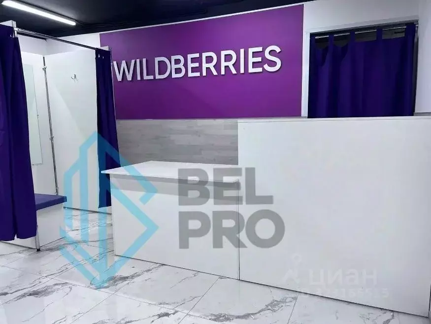 Торговая площадь в Москва ул. Мещерякова, 4К1 (108 м) - Фото 1