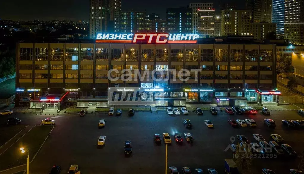 Офис в Москва Дмитровское ш., 85 (170 м) - Фото 1