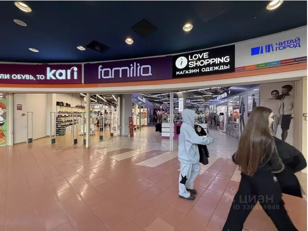 Помещение свободного назначения в Московская область, Химки ул. ... - Фото 2