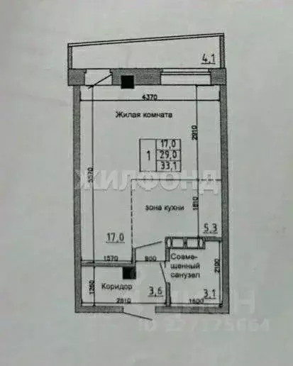 Студия Хакасия, Абакан ул. Ленинского Комсомола, 24/1 (33.1 м) - Фото 1