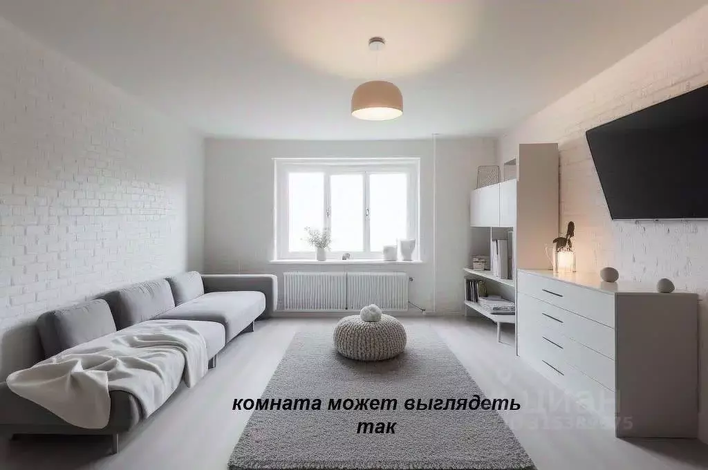 2-к кв. Хабаровский край, Хабаровск Большая ул., 103 (55.0 м) - Фото 1