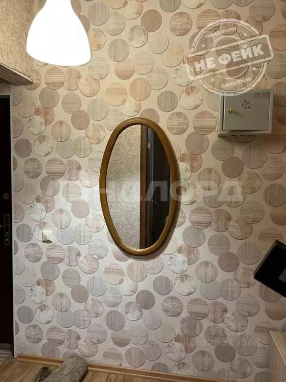 1-к кв. Ростовская область, Ростов-на-Дону просп. Маршала Жукова, ... - Фото 1